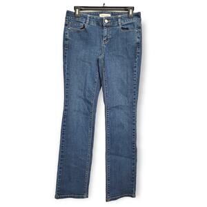 White House Black Market Slim Leg Blanc Jeans Size 2S